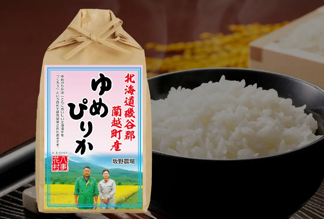 新潟県産 新之助